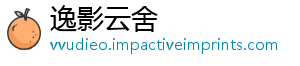 逸影云舍